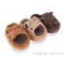 Тапки BABYSHOP